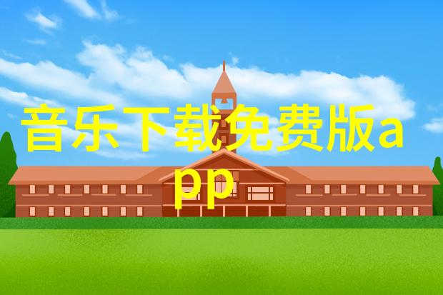 002638解读数字背后的历史与文化考古学探究