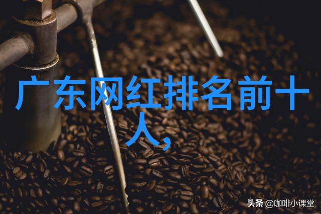 虎牙童锦程团建高颜值网红小姐姐齐聚直播间竟然一间包房坐不下网红前三十名最新排名曝光
