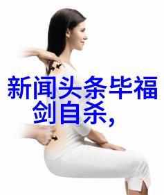 摇滚新秀音乐人刘逍个人演唱会将在7月正式启动