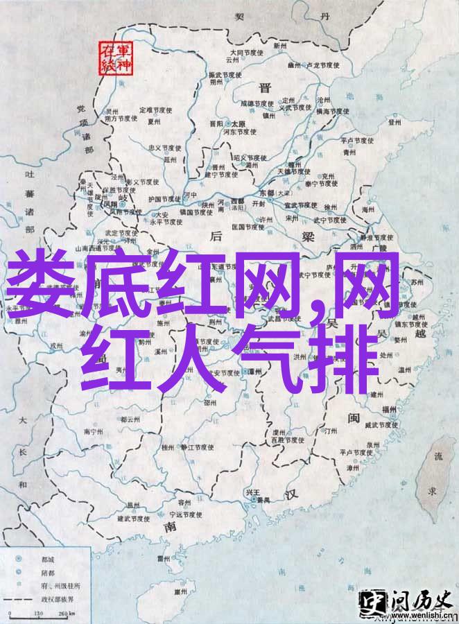 银幕之道探索伦理电影的深层思考