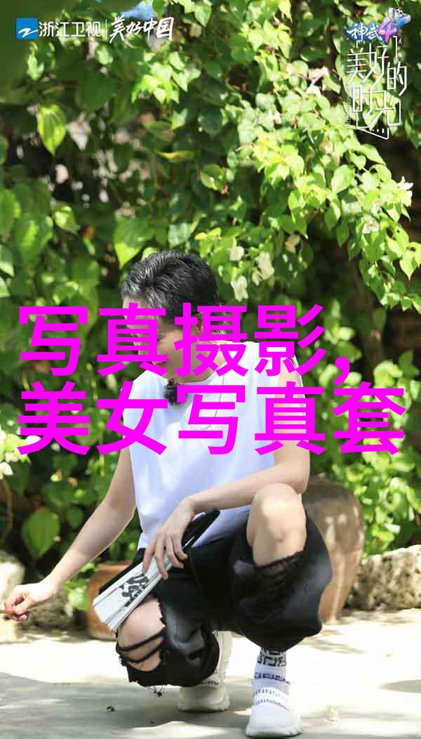 香港邵氏电影中的风月女星余莎莉555电影中的传奇美人