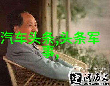 东方日报头版头条京城古镇文化节盛大启幕传统与现代交融的美丽画卷