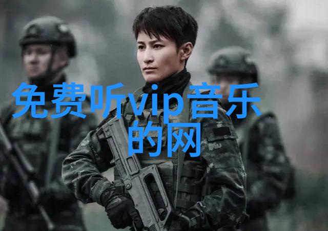 全球军事格局再审视新一代战略武器的崛起