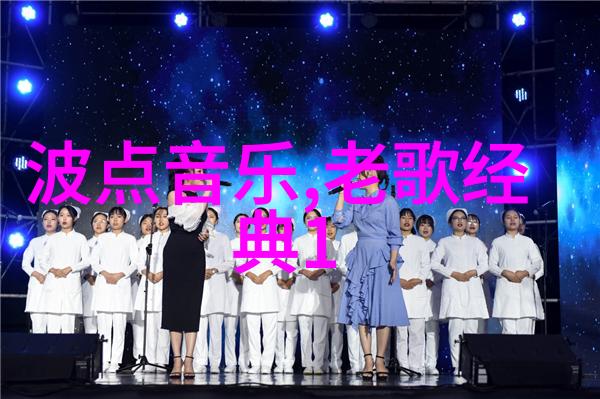 中国首张全景声民族音乐纪录专辑全网上线十大免费mp3网站将民族音乐推向全新时代吗