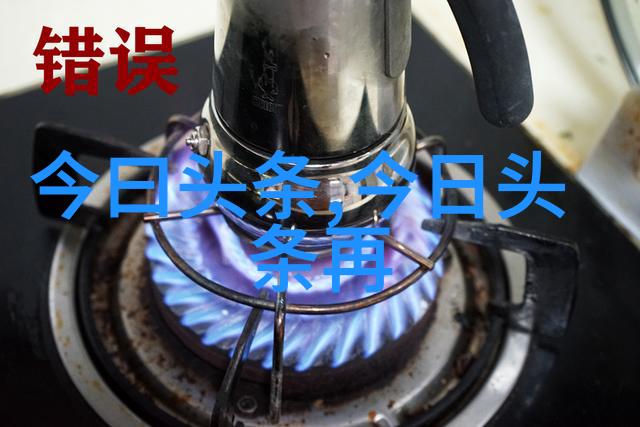 如何识别娱乐圈中的潜在隐恋关系