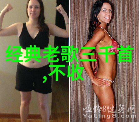 网红美丽真相七777泰国风波vs旅途安全美貌与谜团交织的对决