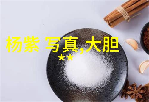 从内而外透出真实深度心理分析与表达手法