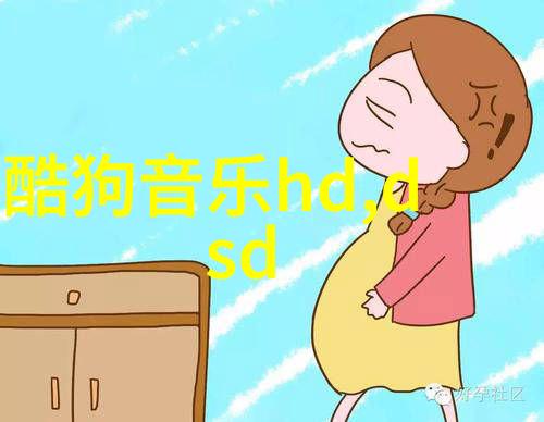 探索艺术图片世界色彩构图与创意的无限可能