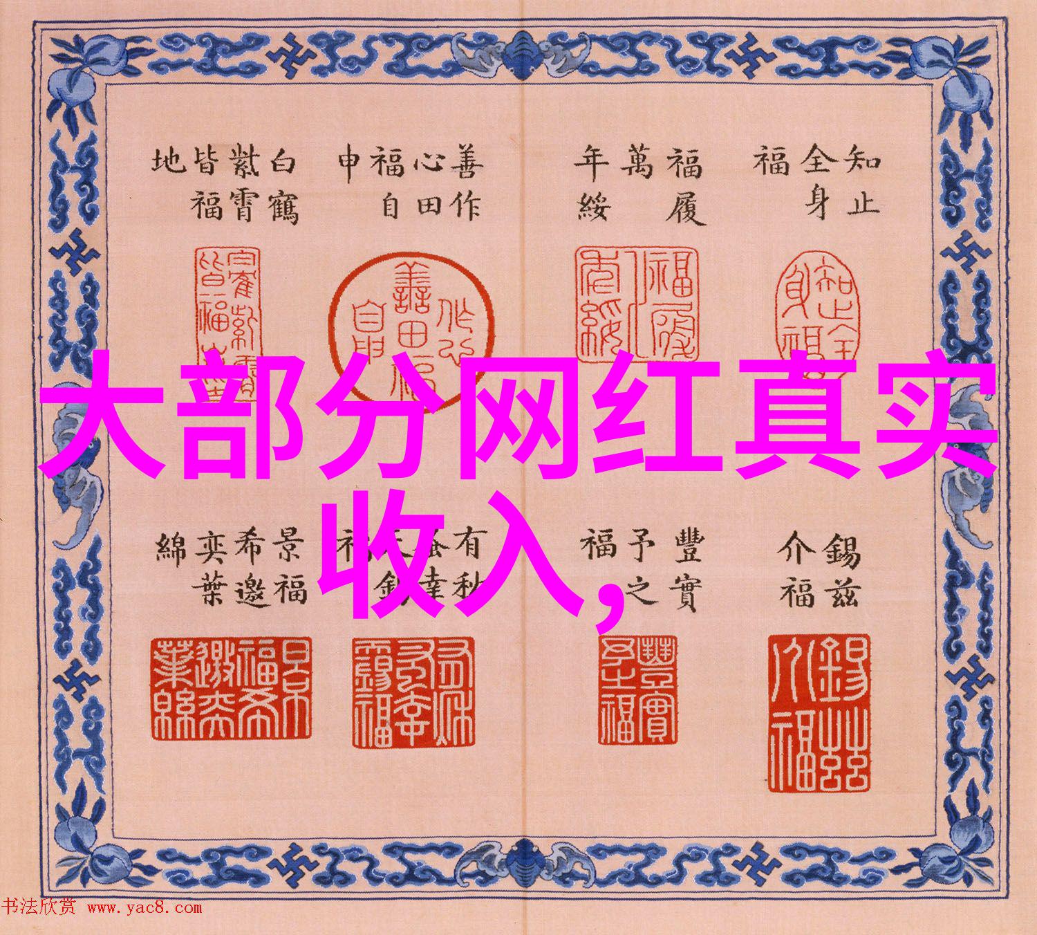 邓轮在退休后的日子里最期待做些什么事情