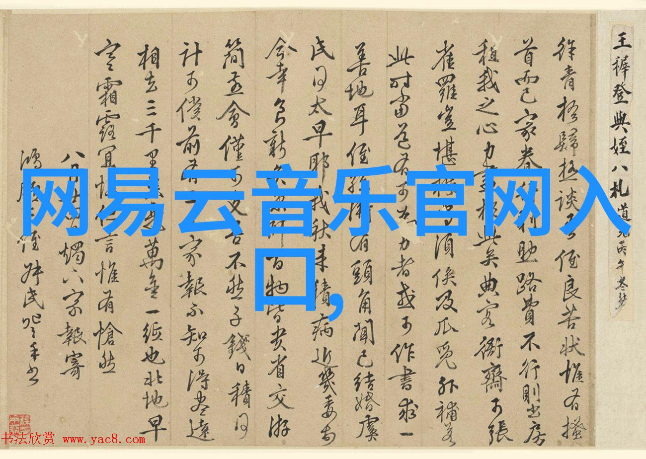抖音热榜哪些歌曲曾经让你跳跃不止