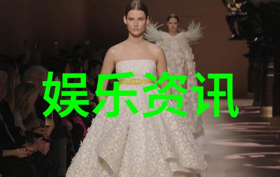 随着人口老龄化养老服务业发展方向指向哪里
