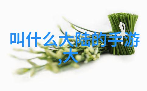 肖战写真-瞬间捕捉肖战写真艺术探究