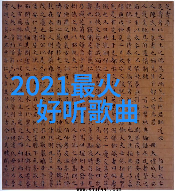 杨幂龚俊狐妖小红娘月红篇如芋头条般杀青恒星引力东方幻想宇宙在此刻绽放出前所未有的光彩与魅力