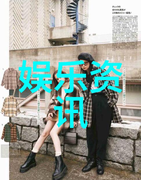 娱乐场所管理条例如何让我们在夜晚享受更安全的时光