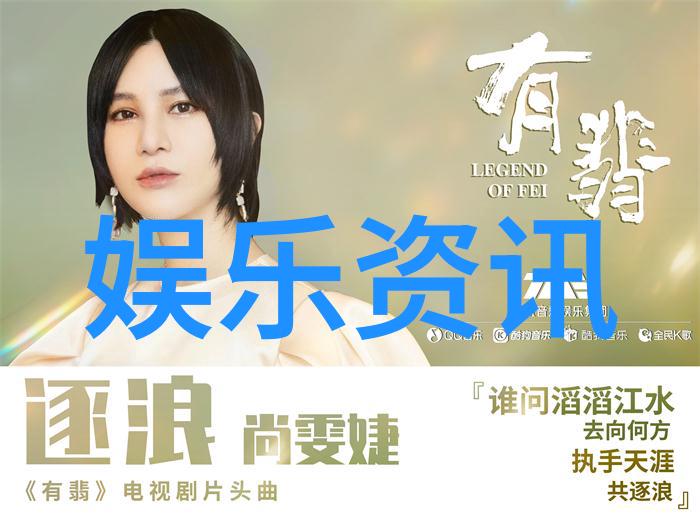 敢死队4电影免费观看完整版-守护未来的终极任务敢死队4全片回顾