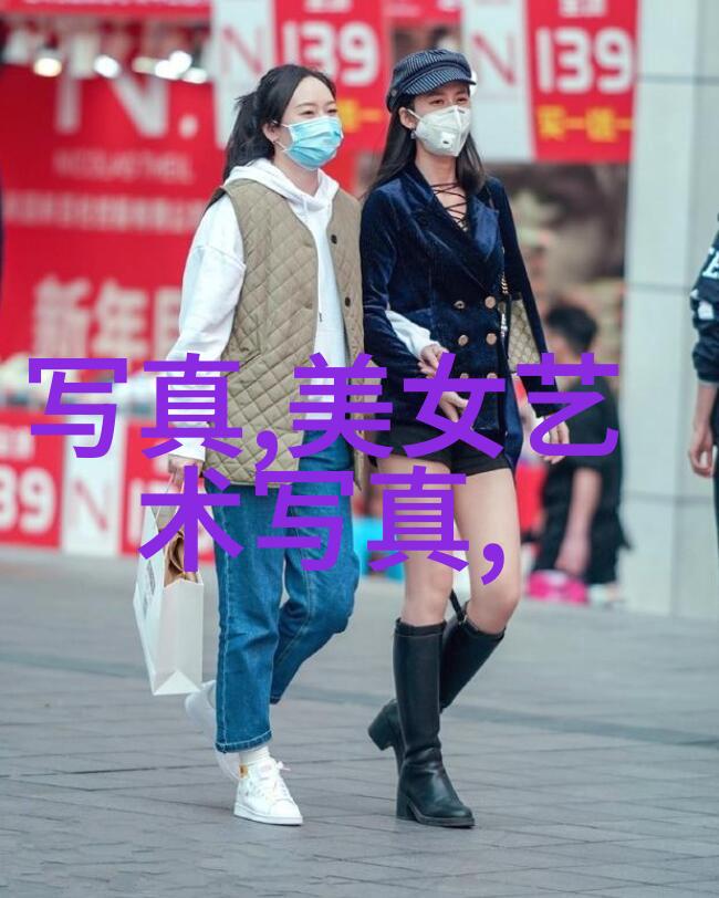 正品五行八卦福图片解析