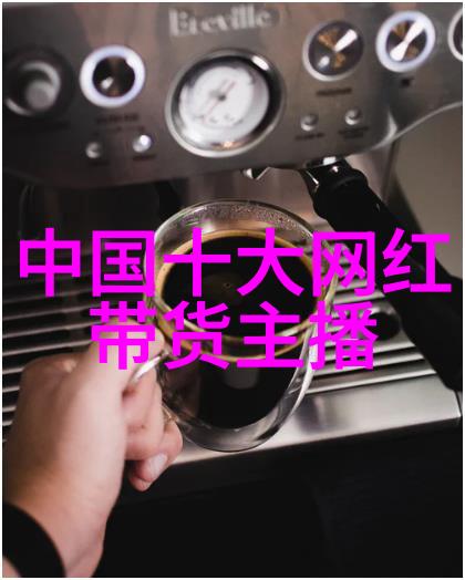 无线电波中的梦想80年代音乐节为何成为了怀旧情怀的象征