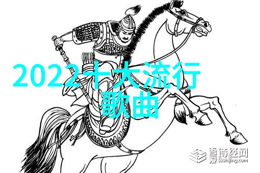 多多影视银楼金粉中的女性苦难令人感慨不已