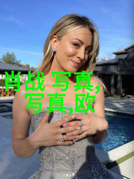畜禽CROPROATION人与动物共生新篇章
