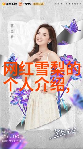 月下独酌隐约传来一声悠长叹息