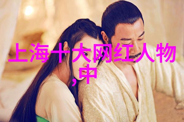生活点滴我是如何成为何冰电视剧的忠实观众