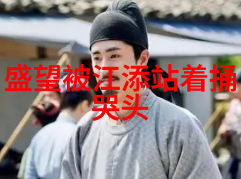 我的今日头条安装顺利开启新闻时尚局面