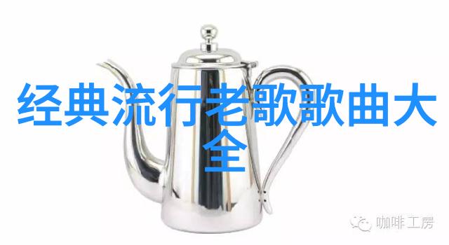 少年团成员青春活力少年团的魅力成员