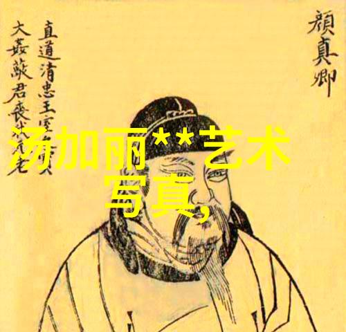 肖战杨紫青春偶遇的甜蜜旋律