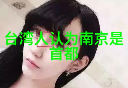 后天八卦图口诀顺序解密古代占星术的智慧之谜