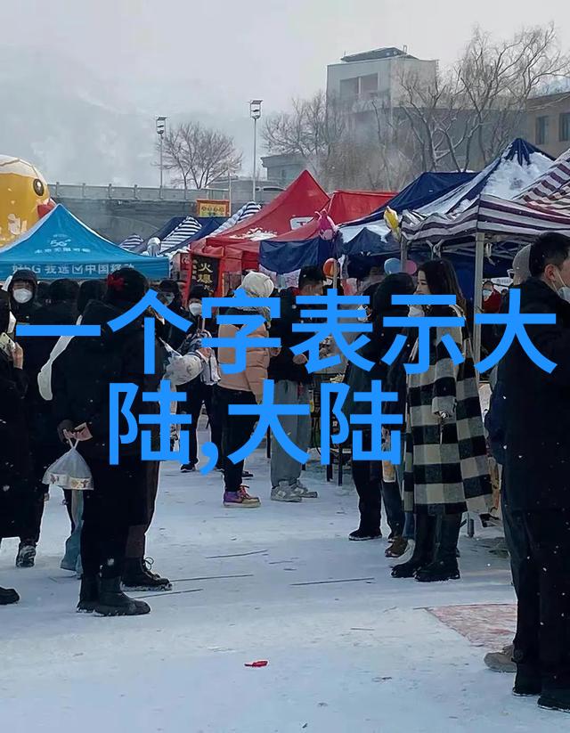 夜晚直播的绝佳选择马保国如何蜕变为网红他的秘密是什么让他在暗夜中闪耀