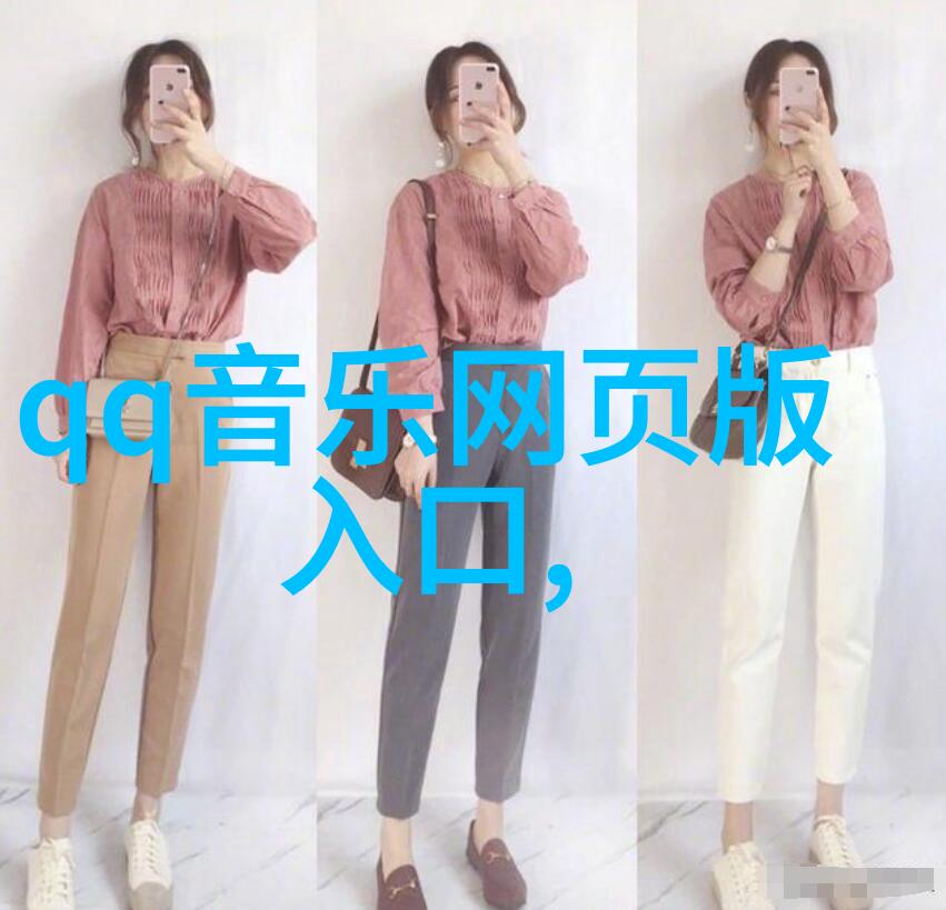 娱乐圈最新动态明星新作品与私人生活趣闻