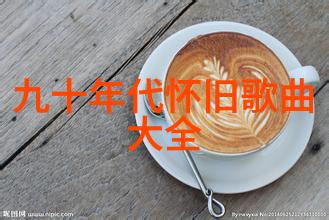 就是要你爱上我 电视剧我这不就让你爱上了吗