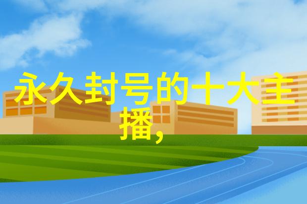 金池复归难忘经典老歌100首