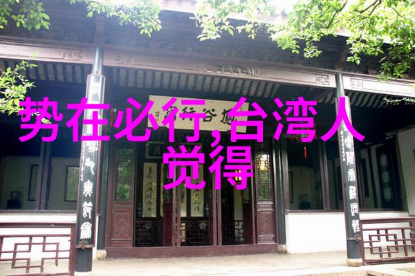 蜜桃电影甜蜜故事与金色光影