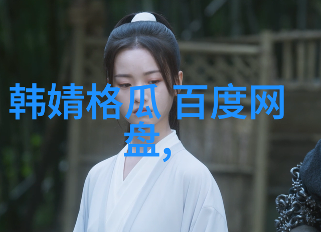 421页pdf哪个最恶心我这就告诉你哪一页让人想吐