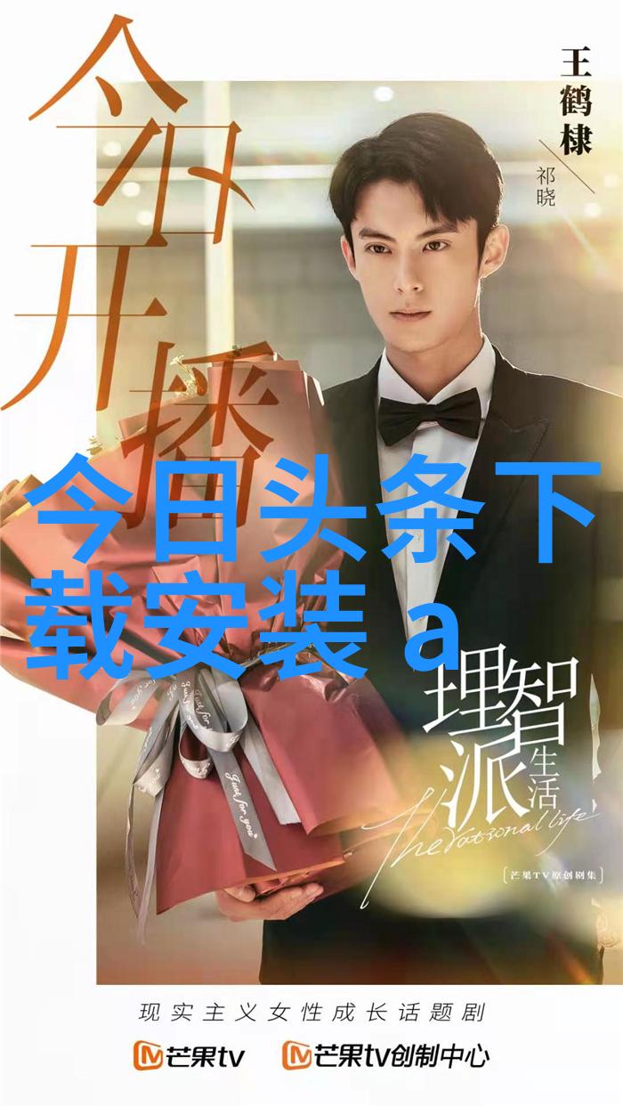 朗诵艺术家背景音乐选择专业的音响设计