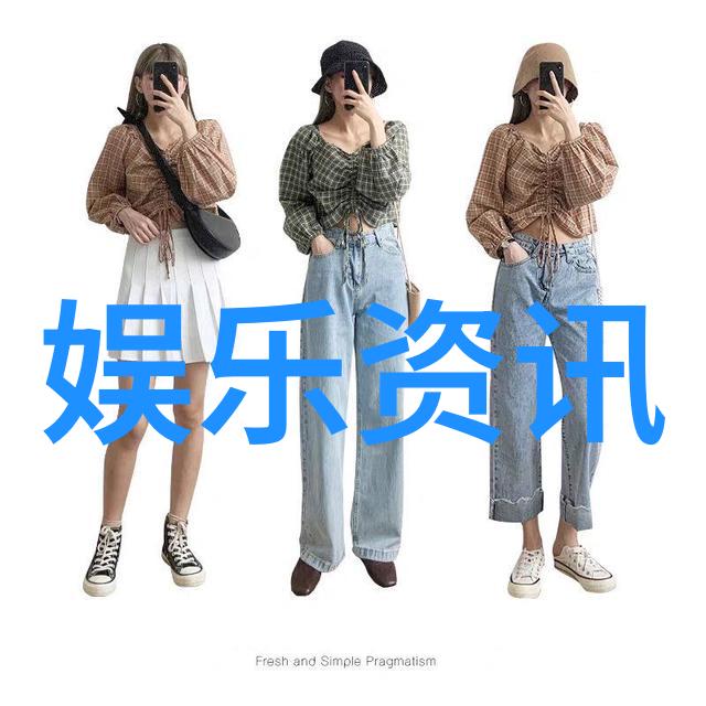 流动的梦想遥远海岸的呼唤