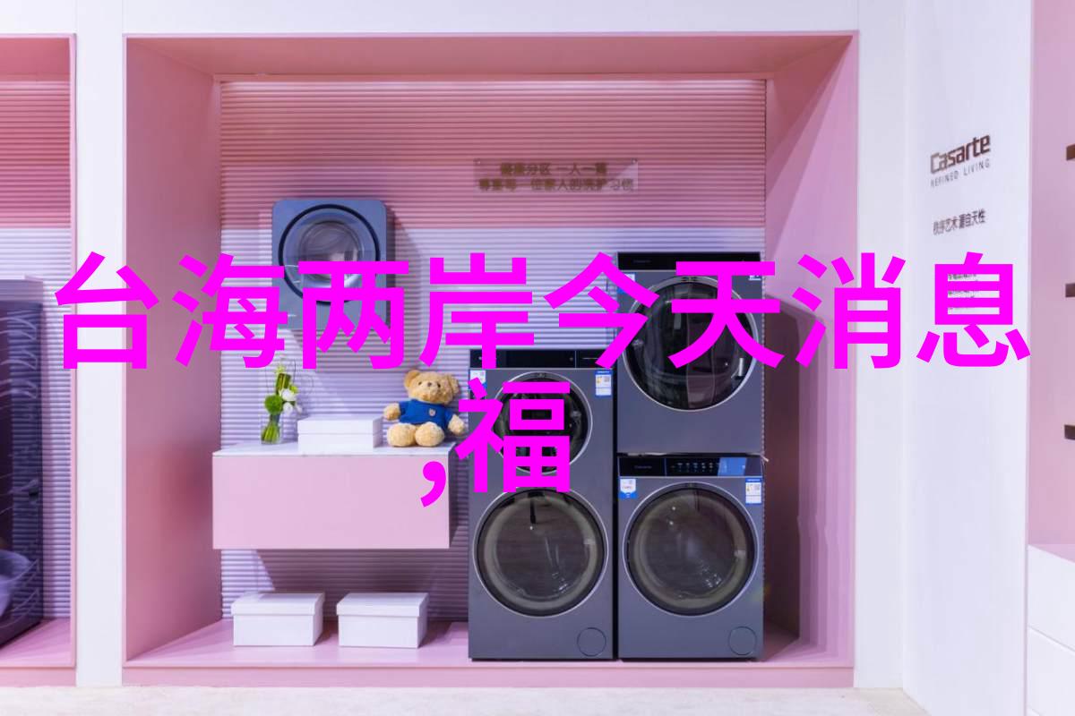 如何通过热门头像图片传达个性特征