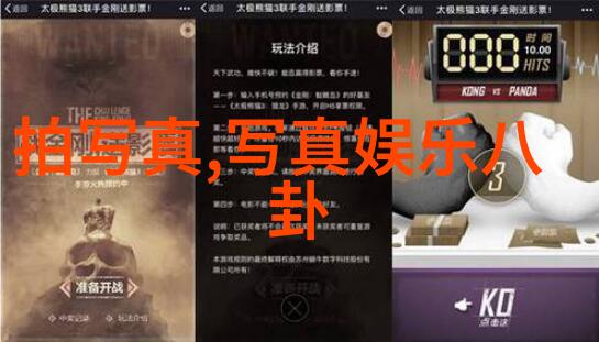 在恋爱综艺阴阳怪气后爆红了这背后的秘密是什么