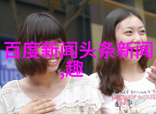 刘涛携新剧强势归来连夺12天收视冠军助力湖南台再拿卫视第一青柠影院免费观看电视剧高清