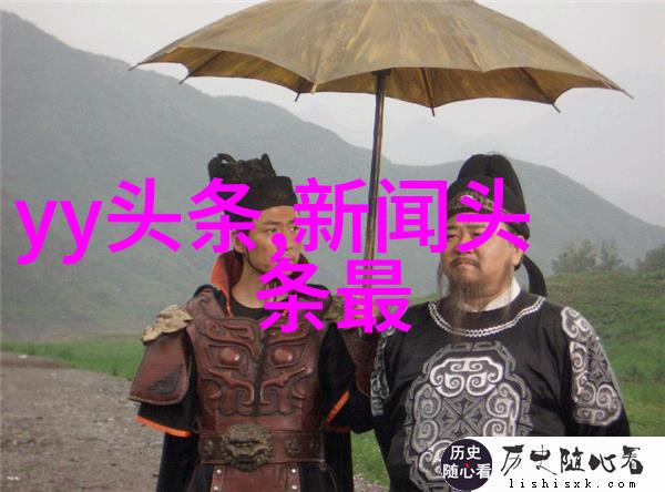 生命最后的呼吸对一宗绑腿头条案件的深度报道