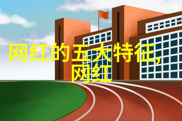 左耳电视剧揭秘一段神秘的往昔