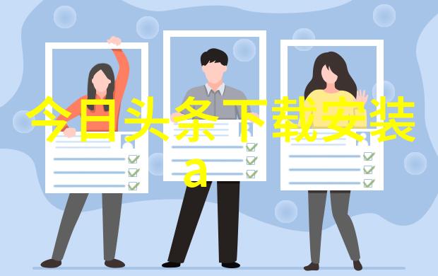 在悦凯娱乐的引领下海的尽头是草原以其感人故事成功触动了观众的心弦上映当天该片口碑评分即刻飙升为每一位