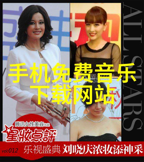 吴秀波强上唐艺昕照片我怎么看了吴秀波强势晒照就把唐艺昕给秒杀了