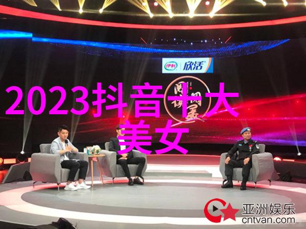 镜中花笑语轻探秘美女写真背后的艺术与魅力