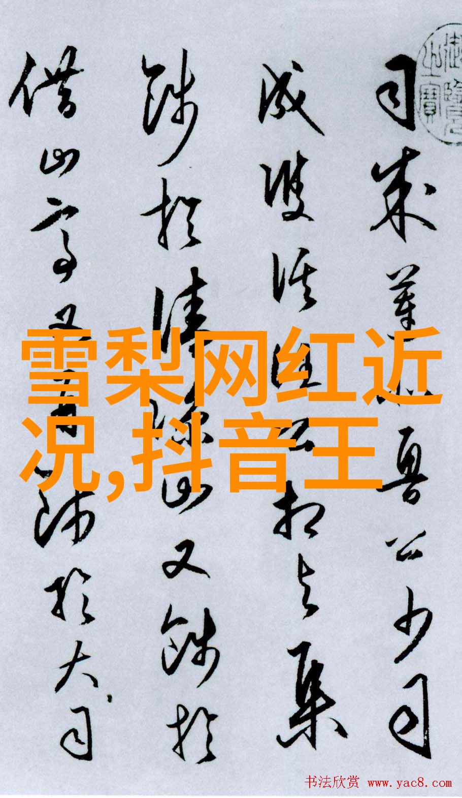 高清伤感画作捕捉心灵的低谷与深情