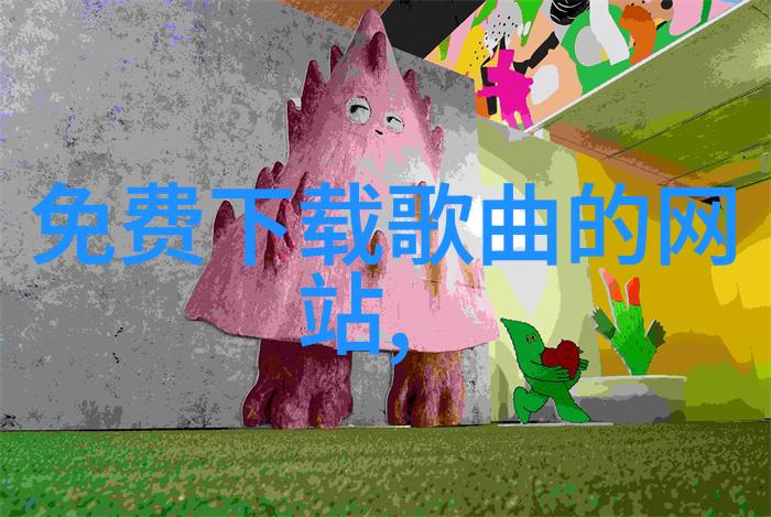 2022最火的歌曲大全100首我来帮你回忆这年份的热门金曲