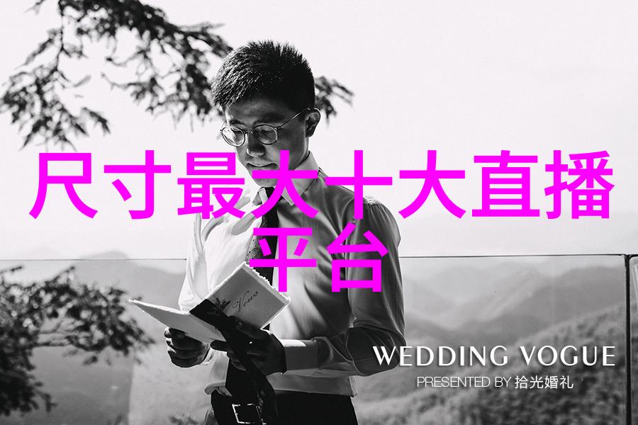 快乐再出发这就是街舞第五季青年舞者激情四射创意与自信在舞台上交响共鸣
