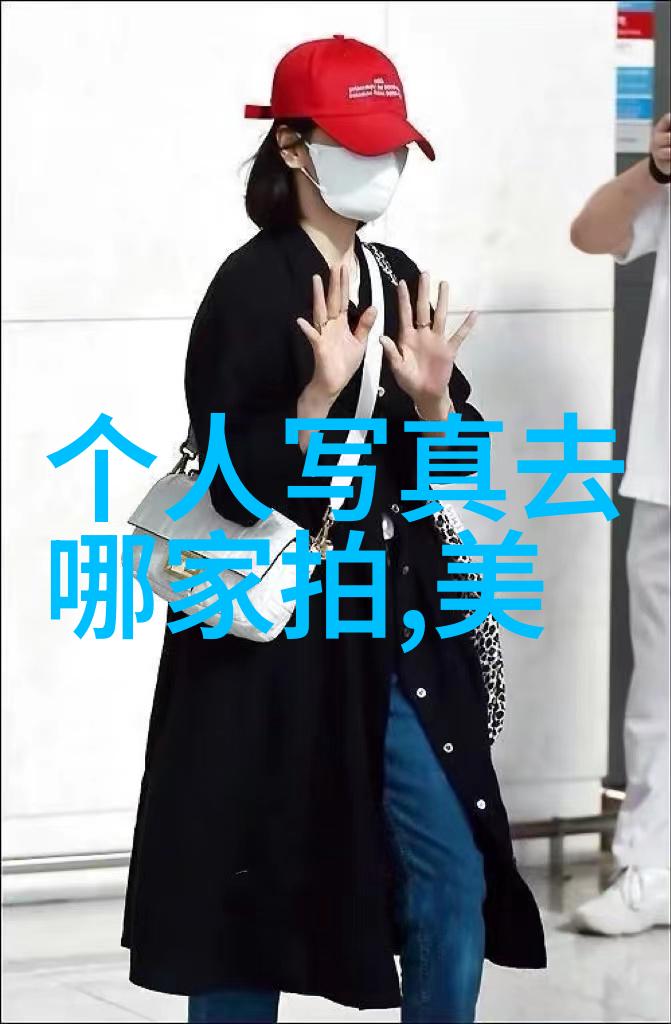 三级片风情朱一龙的殡葬师之旅