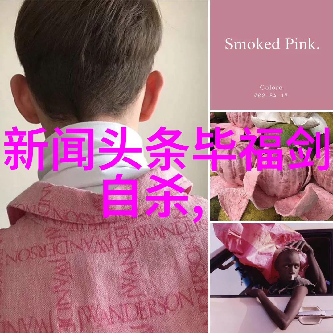 易经学者具备哲理思考能力和文化底蕴的人